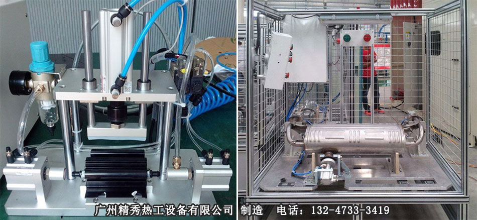 包裝袋密封性檢測儀工裝夾具